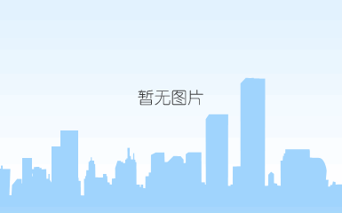 符合国际标准的纸箱